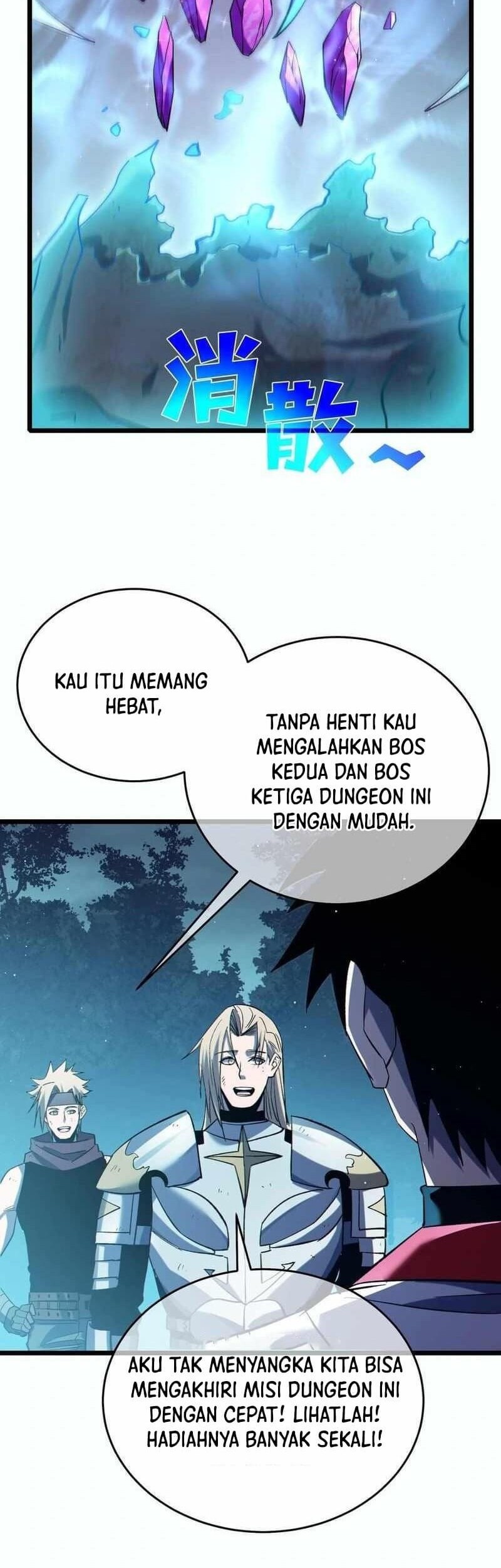 My Unbeatable Passive Skill Lets Me Deal Massive Damage! Chapter 80 Gambar 41