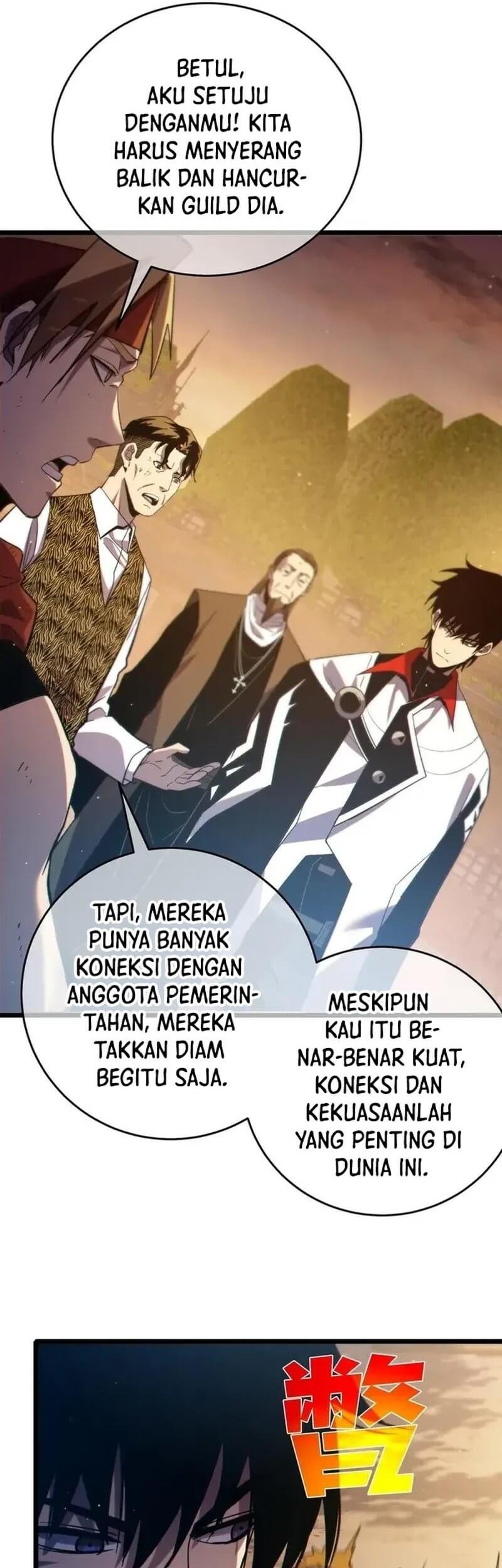 My Unbeatable Passive Skill Lets Me Deal Massive Damage! Chapter 82 Gambar 40