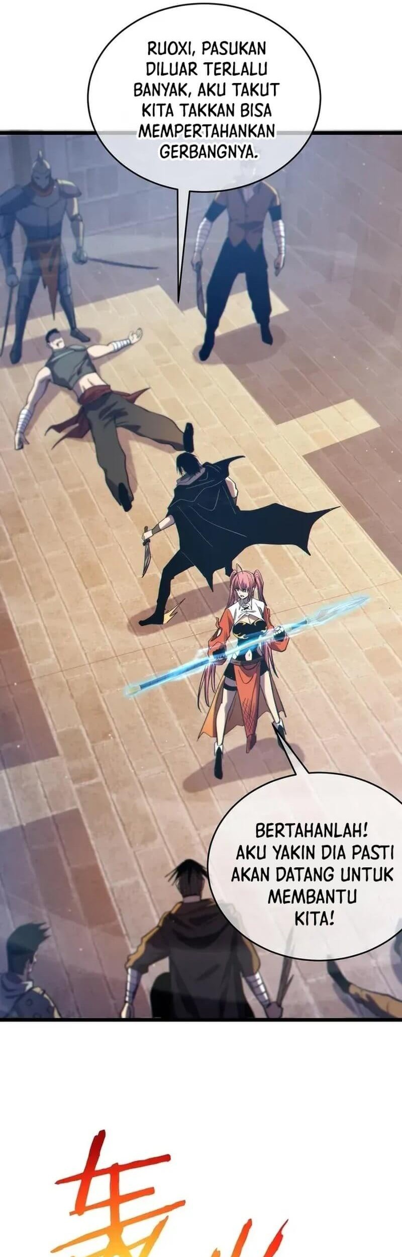 My Unbeatable Passive Skill Lets Me Deal Massive Damage! Chapter 82 Gambar 4