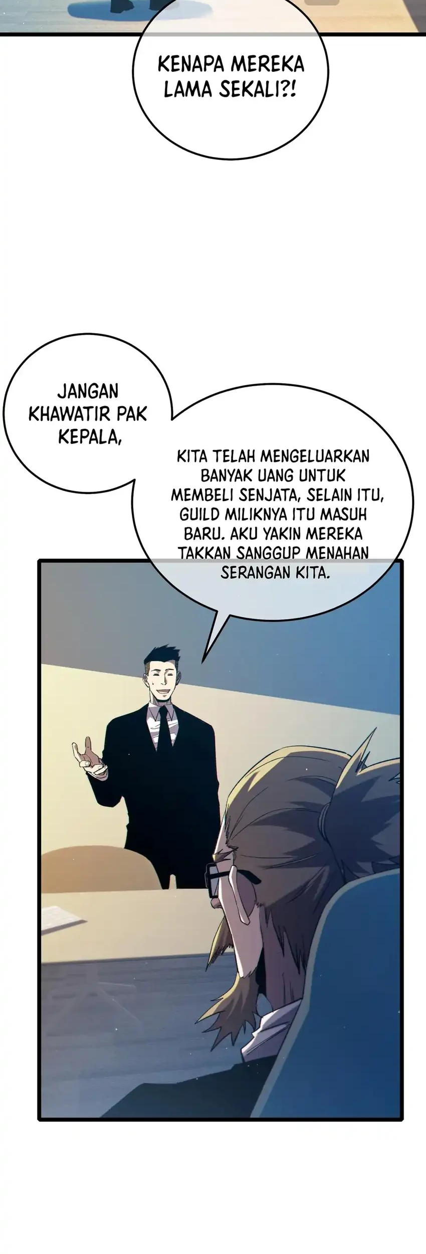 My Unbeatable Passive Skill Lets Me Deal Massive Damage! Chapter 94 Gambar 27