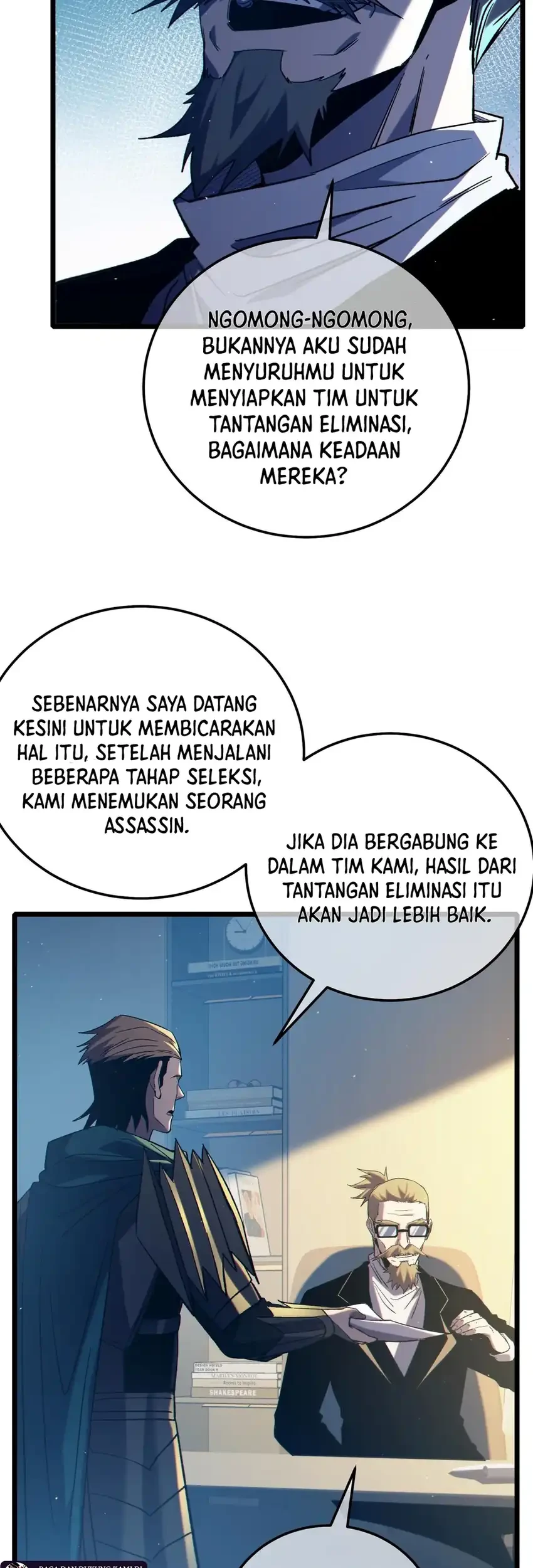 My Unbeatable Passive Skill Lets Me Deal Massive Damage! Chapter 94 Gambar 31