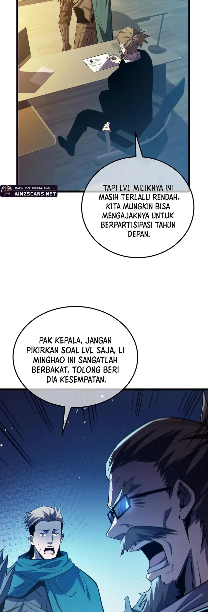 My Unbeatable Passive Skill Lets Me Deal Massive Damage! Chapter 94 Gambar 33