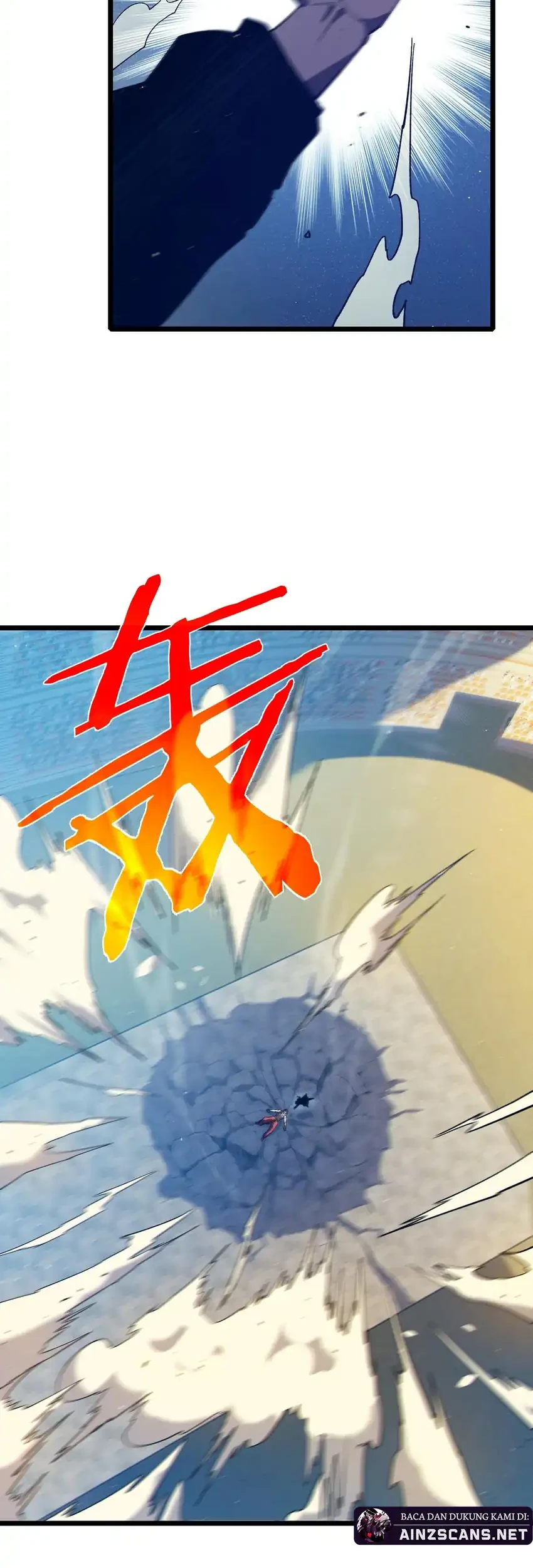 My Unbeatable Passive Skill Lets Me Deal Massive Damage! Chapter 95 Gambar 11