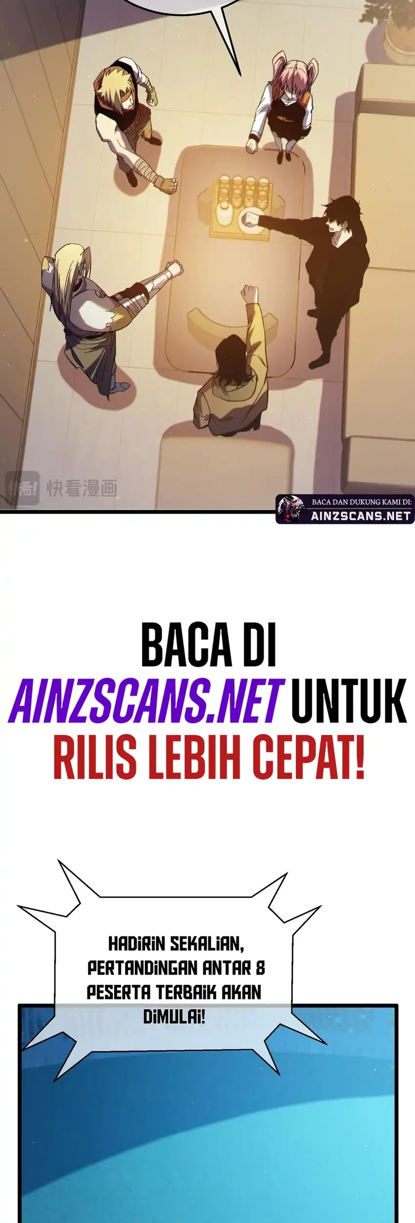 My Unbeatable Passive Skill Lets Me Deal Massive Damage! Chapter 95 Gambar 44