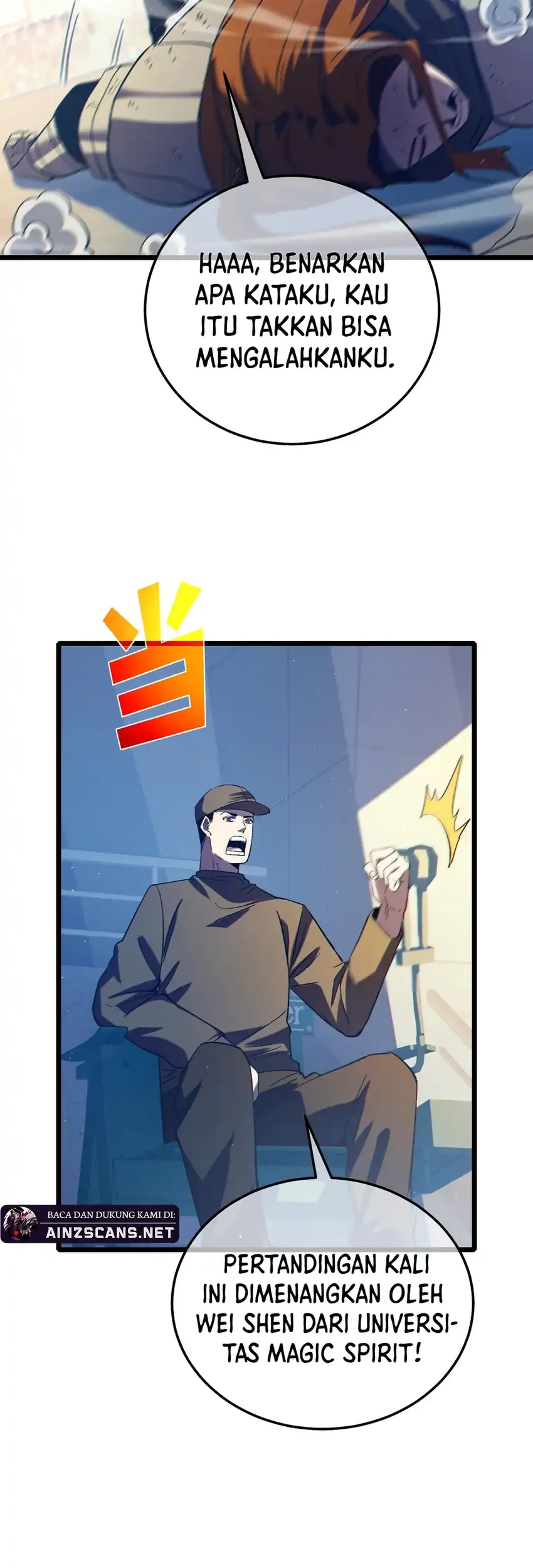 My Unbeatable Passive Skill Lets Me Deal Massive Damage! Chapter 95 Gambar 23