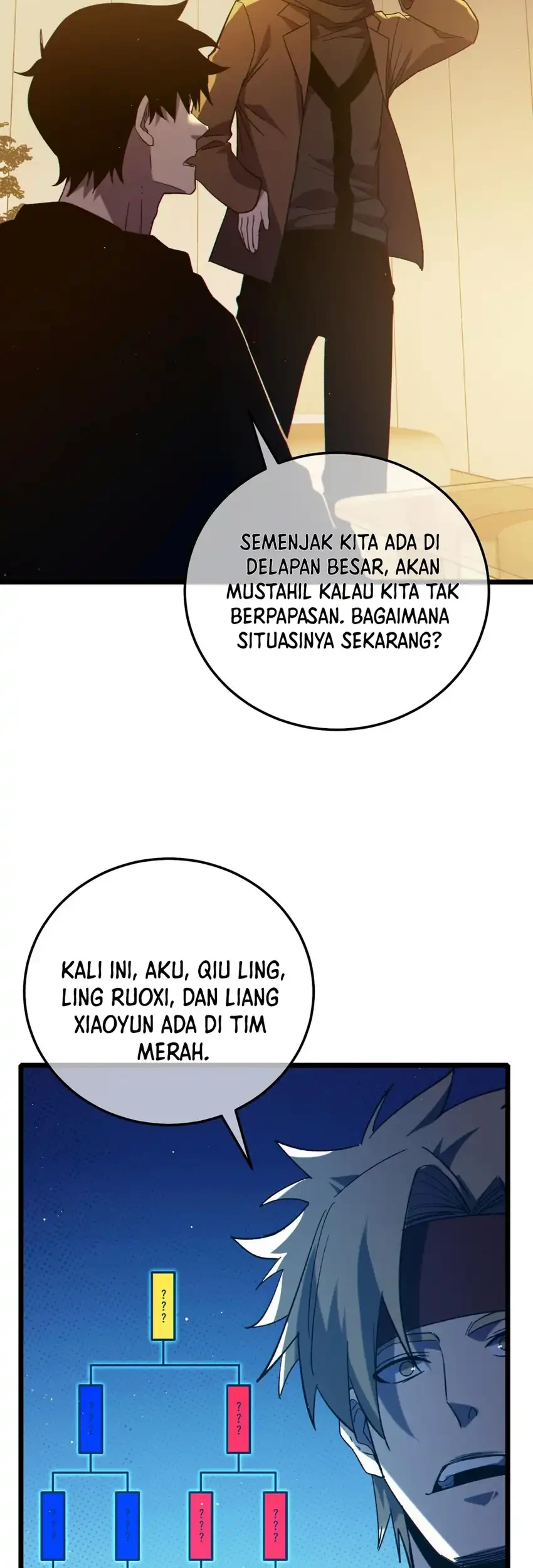 My Unbeatable Passive Skill Lets Me Deal Massive Damage! Chapter 95 Gambar 37