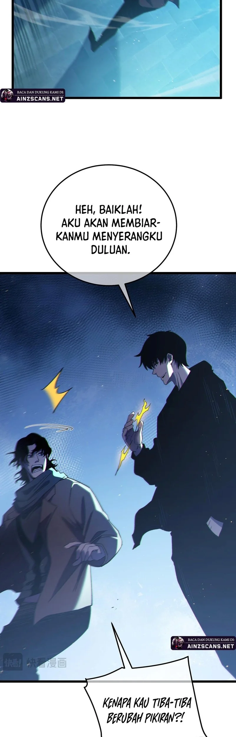 My Unbeatable Passive Skill Lets Me Deal Massive Damage! Chapter 96 Gambar 41