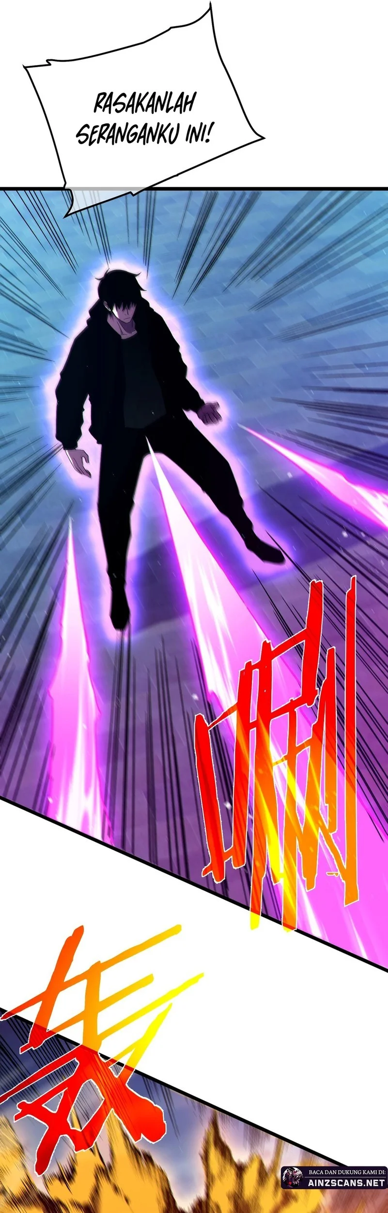 My Unbeatable Passive Skill Lets Me Deal Massive Damage! Chapter 96 Gambar 4