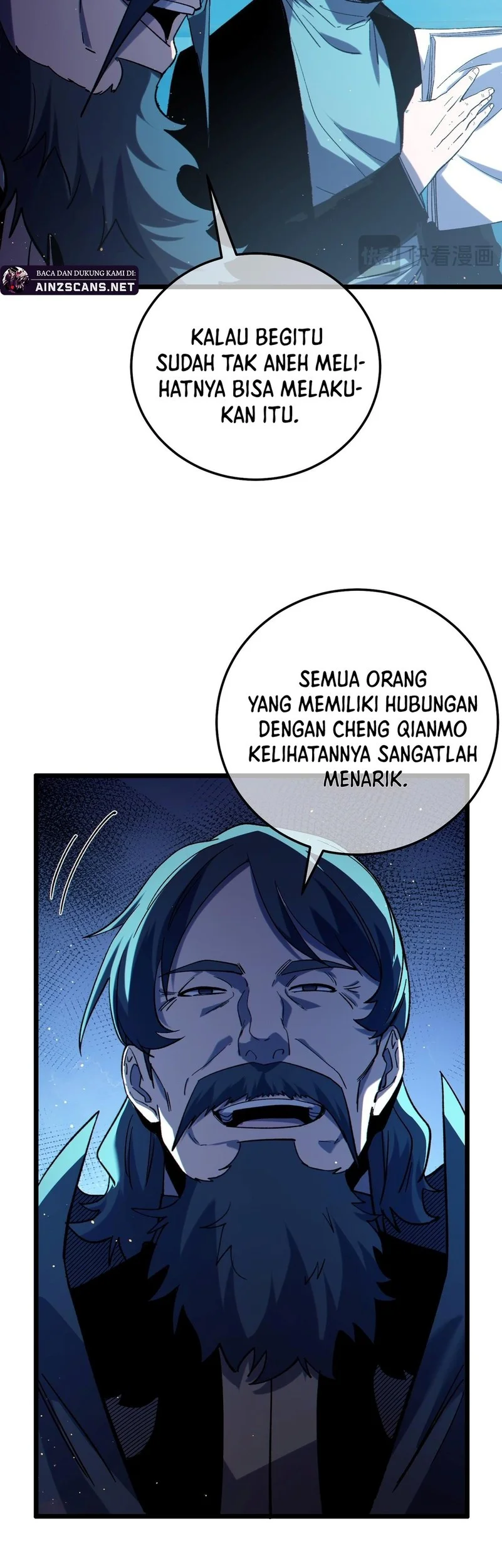 My Unbeatable Passive Skill Lets Me Deal Massive Damage! Chapter 96 Gambar 21