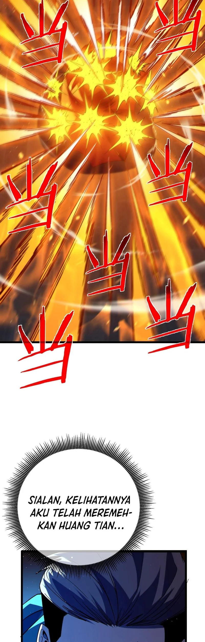 My Unbeatable Passive Skill Lets Me Deal Massive Damage! Chapter 96 Gambar 28