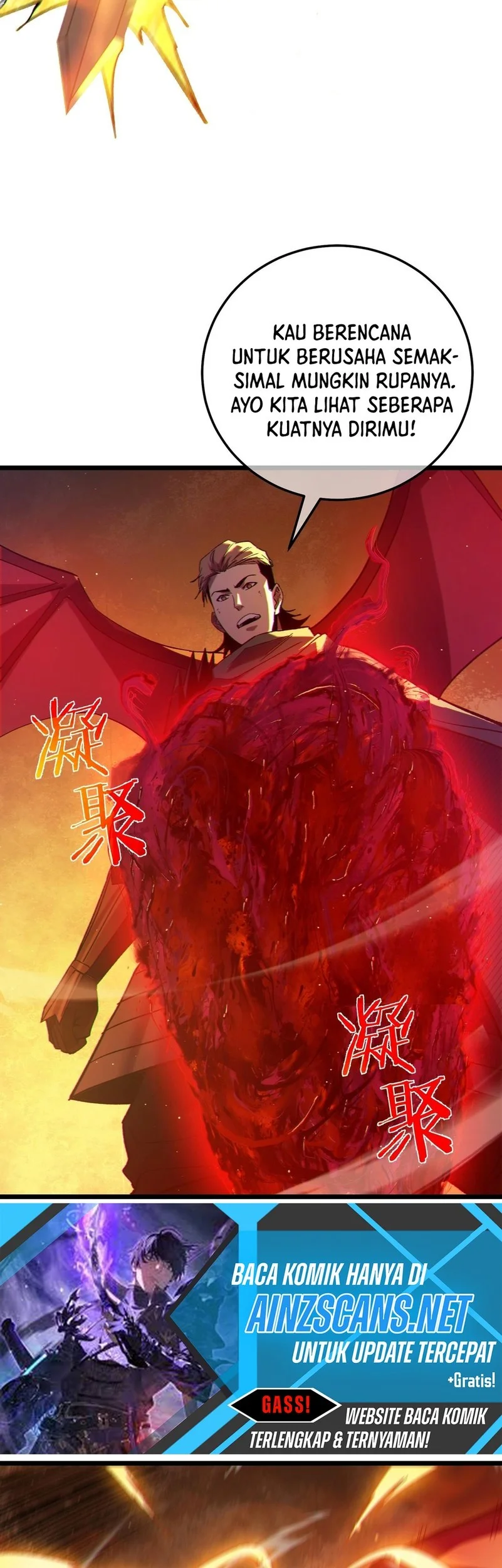 My Unbeatable Passive Skill Lets Me Deal Massive Damage! Chapter 97 Gambar 46