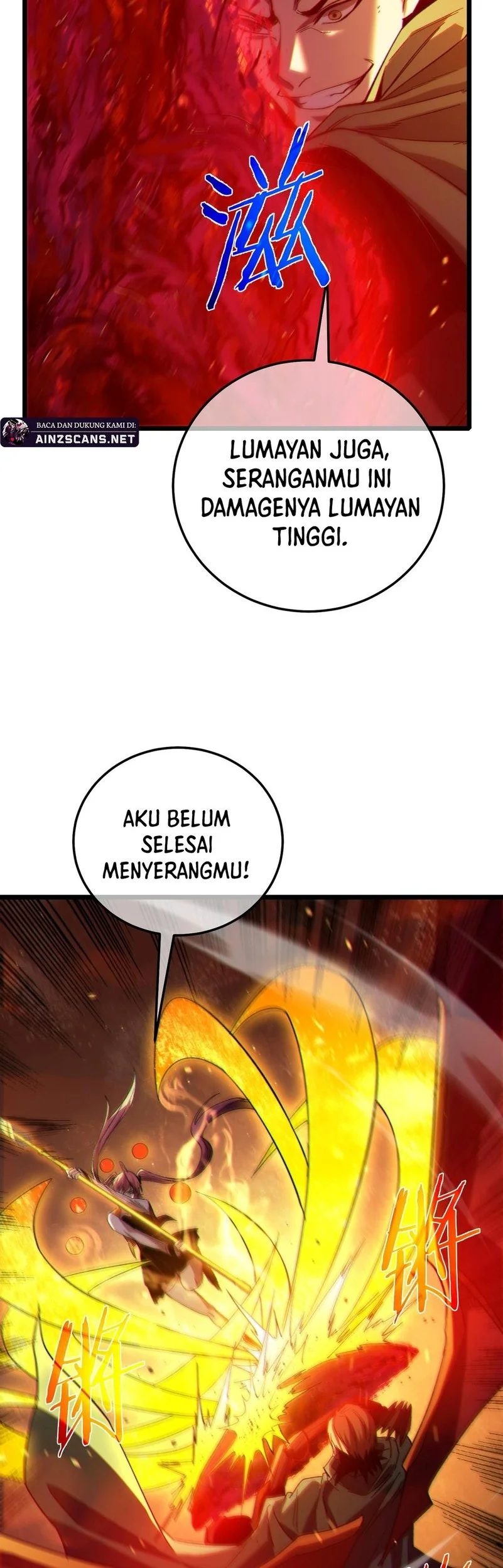 My Unbeatable Passive Skill Lets Me Deal Massive Damage! Chapter 97 Gambar 49