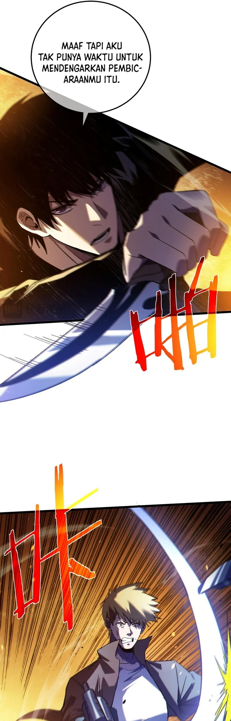 My Unbeatable Passive Skill Lets Me Deal Massive Damage! Chapter 97 Gambar 16