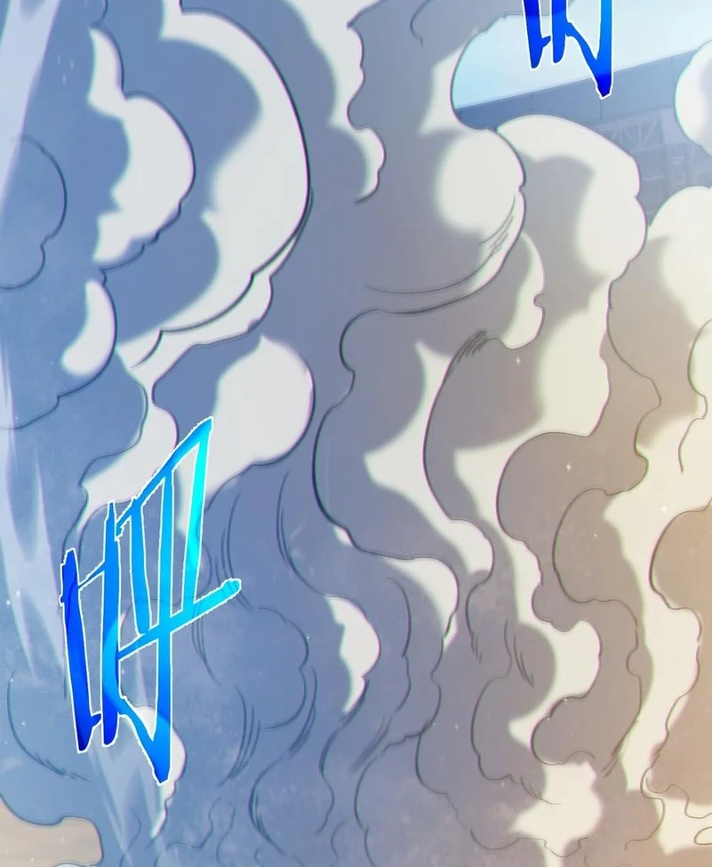 My Unbeatable Passive Skill Lets Me Deal Massive Damage! Chapter 97 Gambar 31