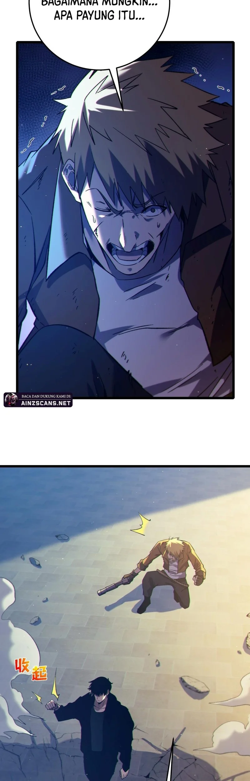 My Unbeatable Passive Skill Lets Me Deal Massive Damage! Chapter 97 Gambar 34