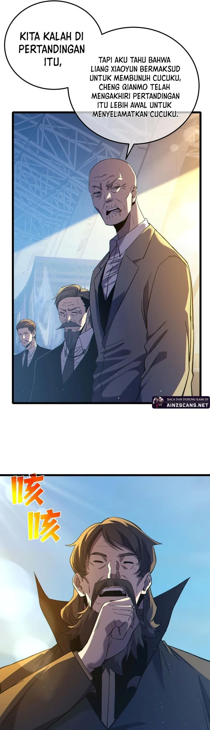 My Unbeatable Passive Skill Lets Me Deal Massive Damage! Chapter 98 Gambar 19