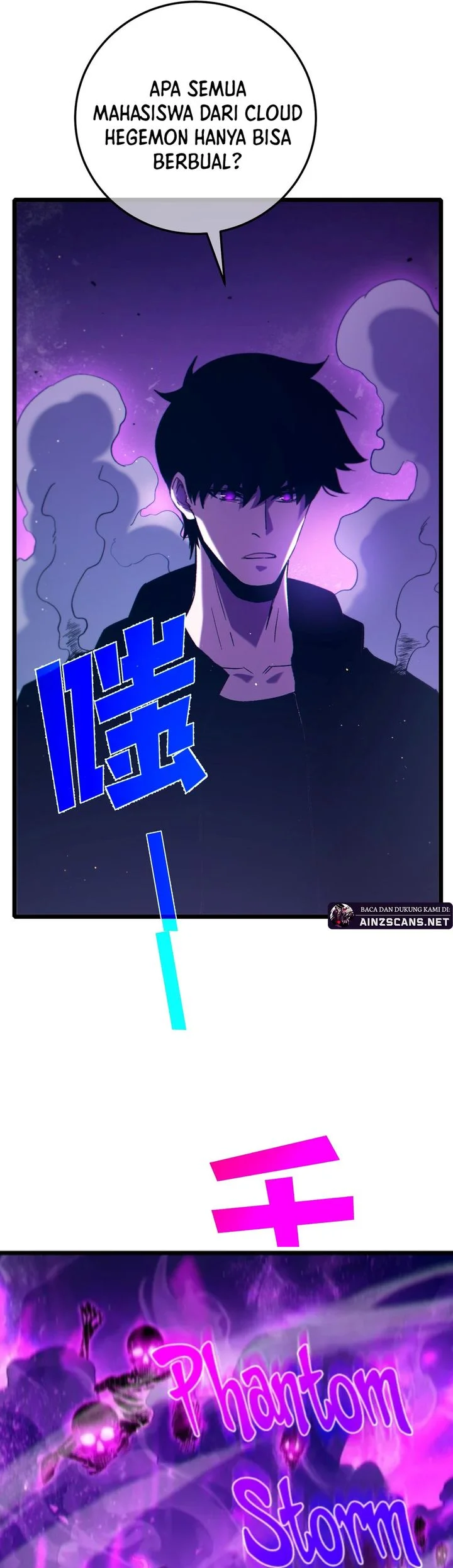 My Unbeatable Passive Skill Lets Me Deal Massive Damage! Chapter 98 Gambar 25