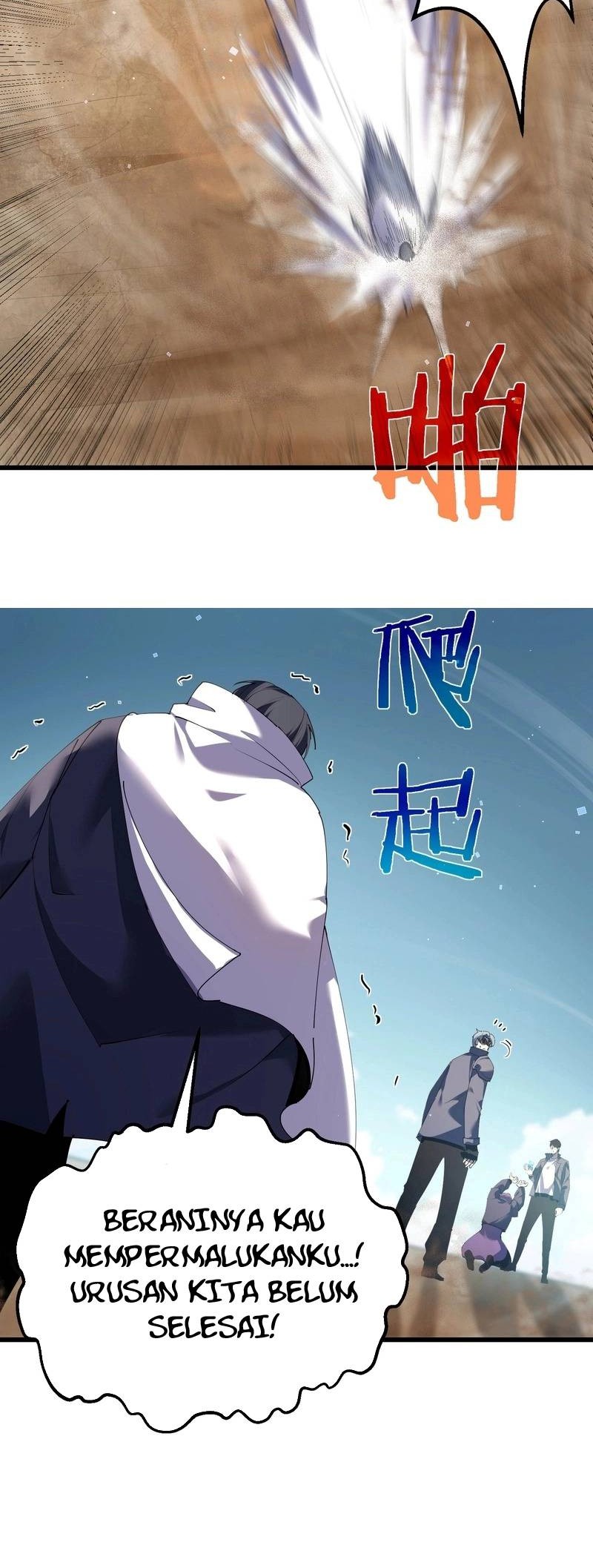 My Unbeatable Passive Skill Lets Me Deal Massive Damage! Chapter 9 Gambar 20