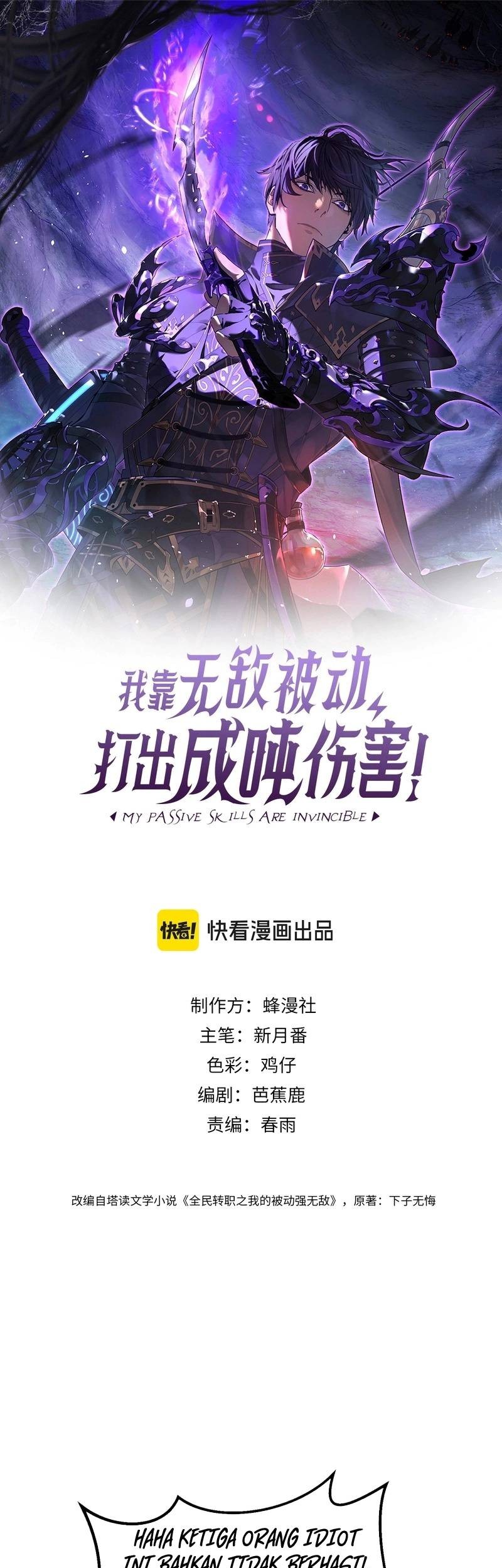 My Unbeatable Passive Skill Lets Me Deal Massive Damage! Chapter 9 Gambar 3