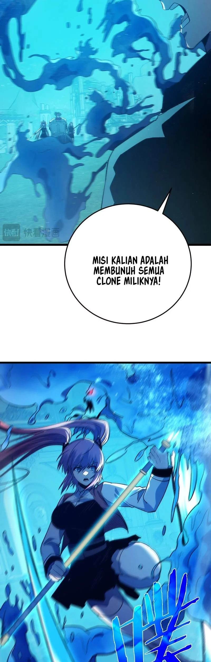 My Unbeatable Passive Skill Lets Me Deal Massive Damage! Chapter 90 Gambar 37