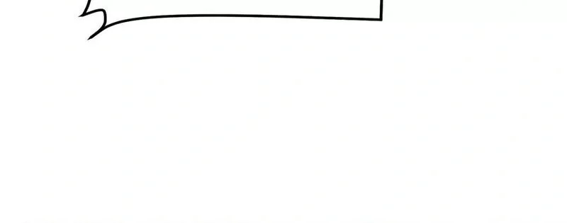 My Unbeatable Passive Skill Lets Me Deal Massive Damage! Chapter 90 Gambar 44