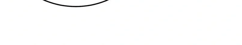 My Unbeatable Passive Skill Lets Me Deal Massive Damage! Chapter 90 Gambar 4