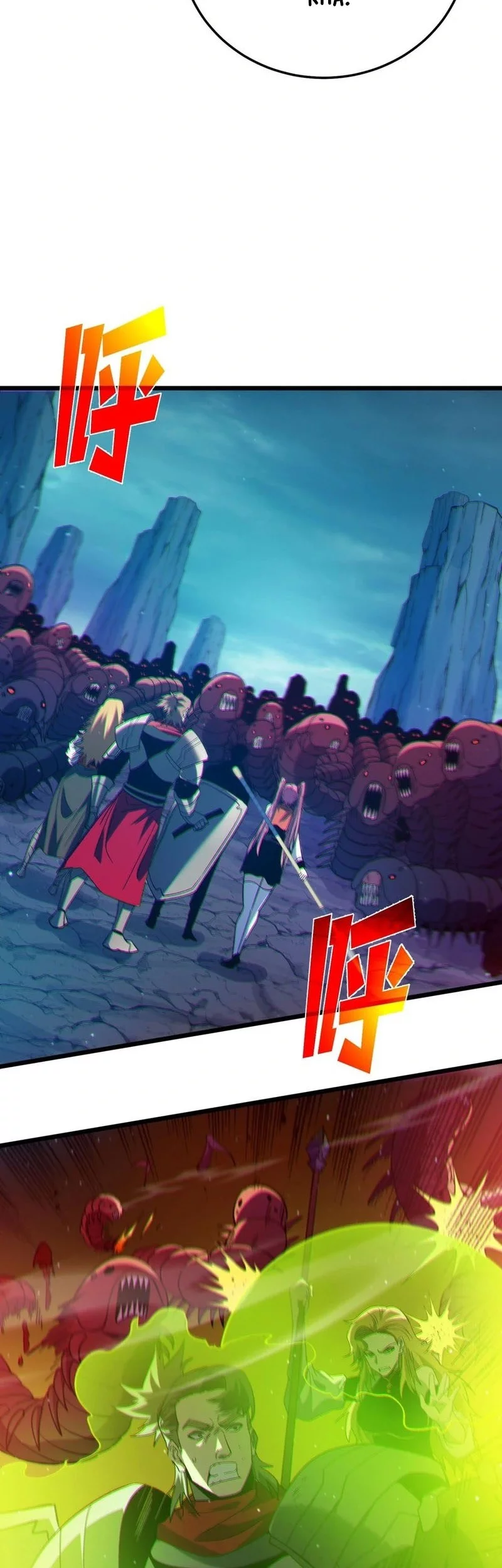 My Unbeatable Passive Skill Lets Me Deal Massive Damage! Chapter 90 Gambar 22