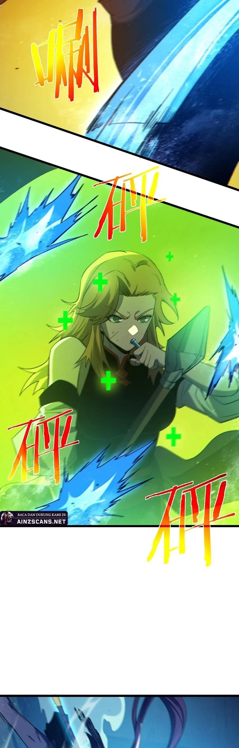 My Unbeatable Passive Skill Lets Me Deal Massive Damage! Chapter 91 Gambar 41