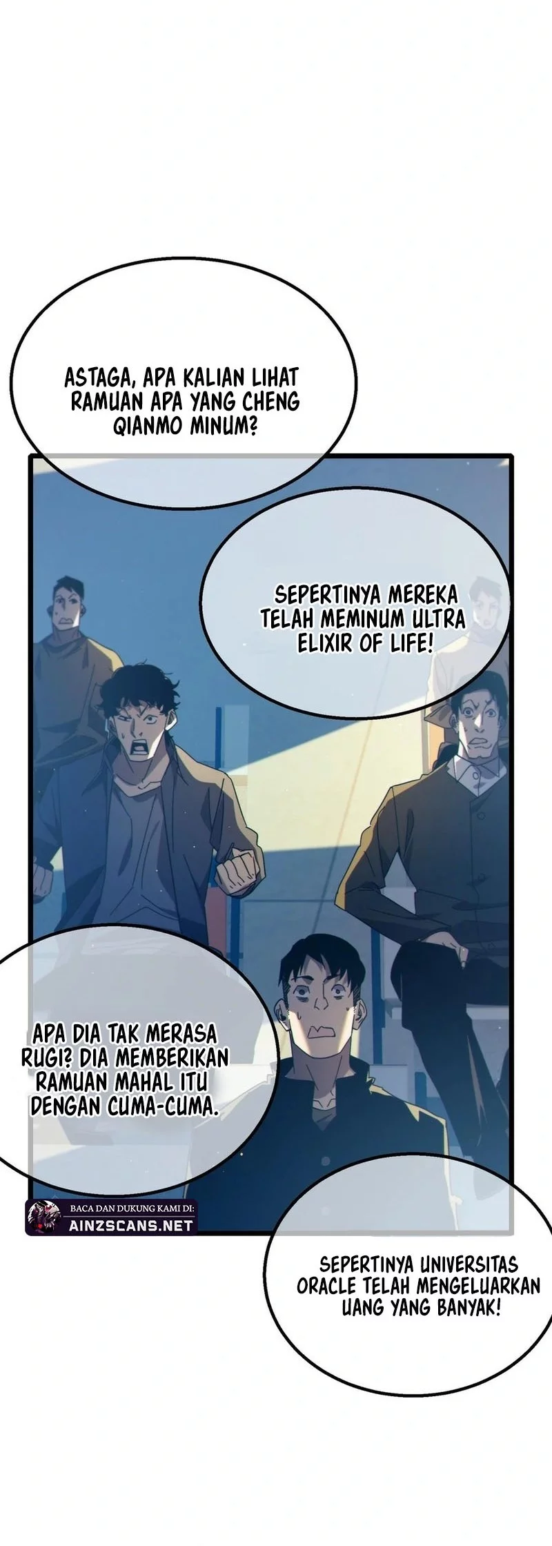 My Unbeatable Passive Skill Lets Me Deal Massive Damage! Chapter 91 Gambar 43