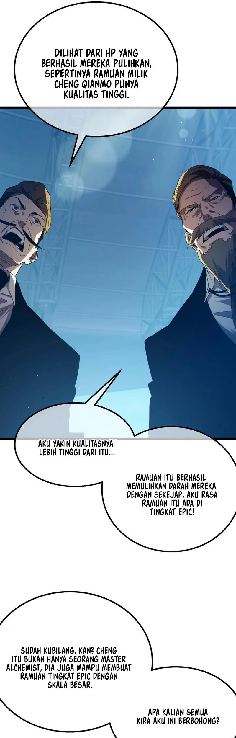 My Unbeatable Passive Skill Lets Me Deal Massive Damage! Chapter 91 Gambar 44