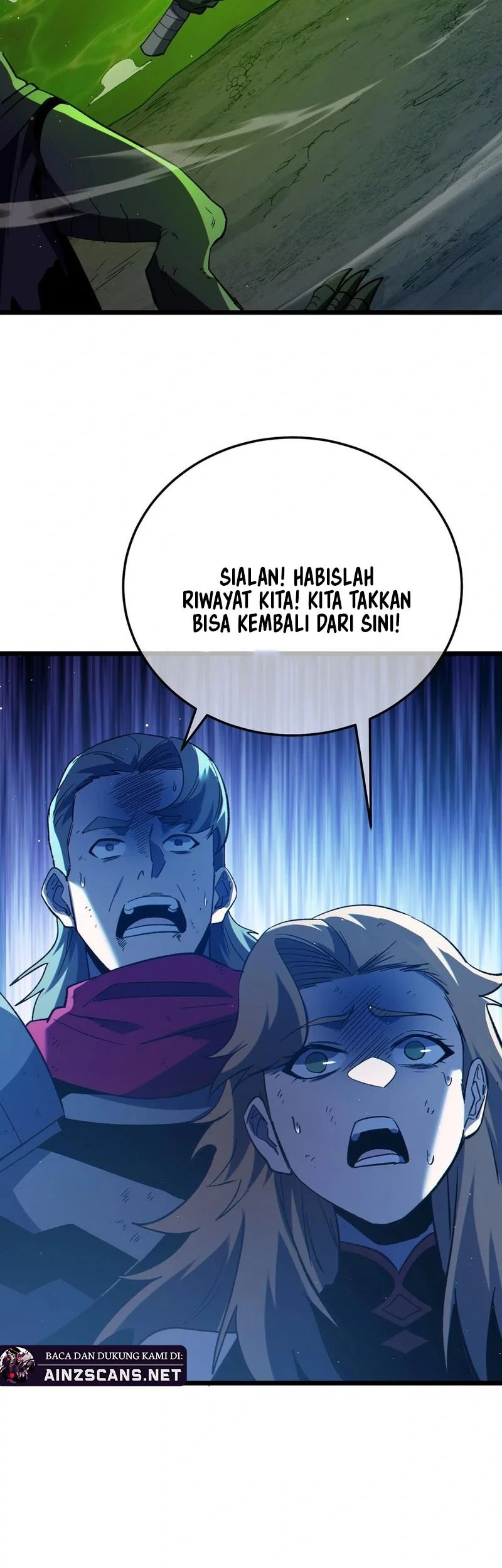 My Unbeatable Passive Skill Lets Me Deal Massive Damage! Chapter 91 Gambar 58