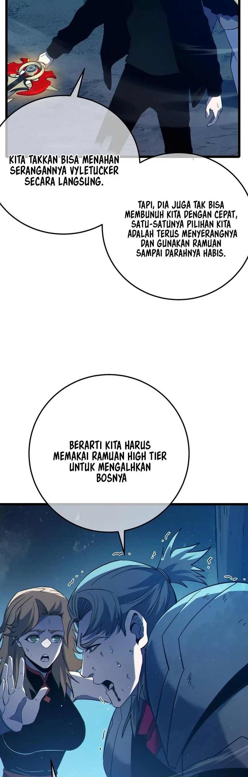 My Unbeatable Passive Skill Lets Me Deal Massive Damage! Chapter 91 Gambar 26