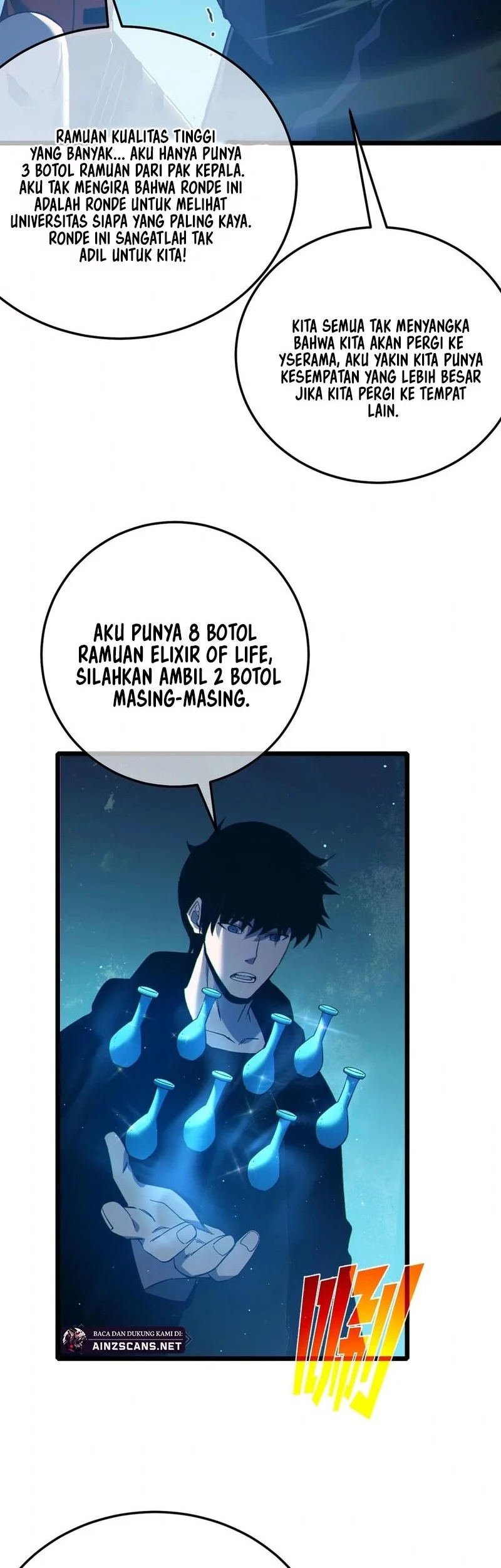 My Unbeatable Passive Skill Lets Me Deal Massive Damage! Chapter 91 Gambar 27