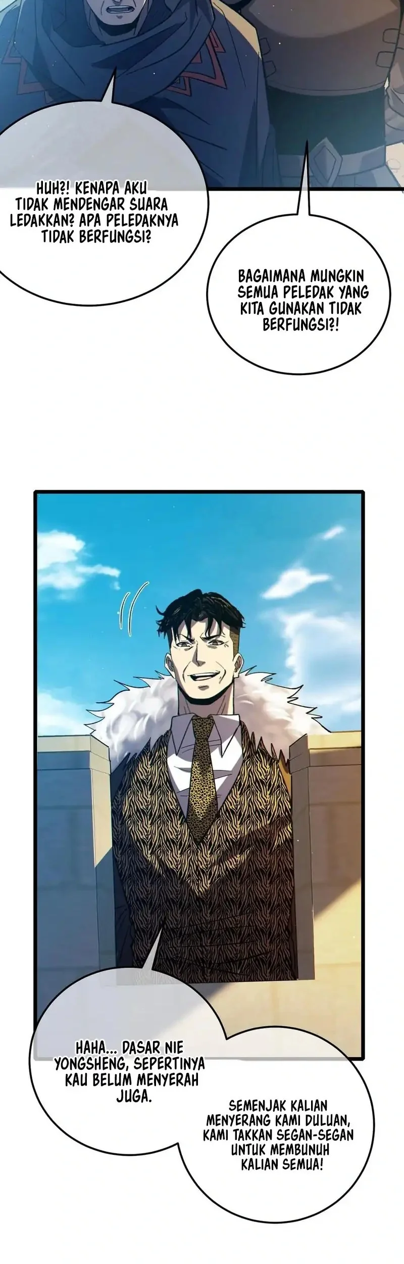 My Unbeatable Passive Skill Lets Me Deal Massive Damage! Chapter 92 Gambar 38