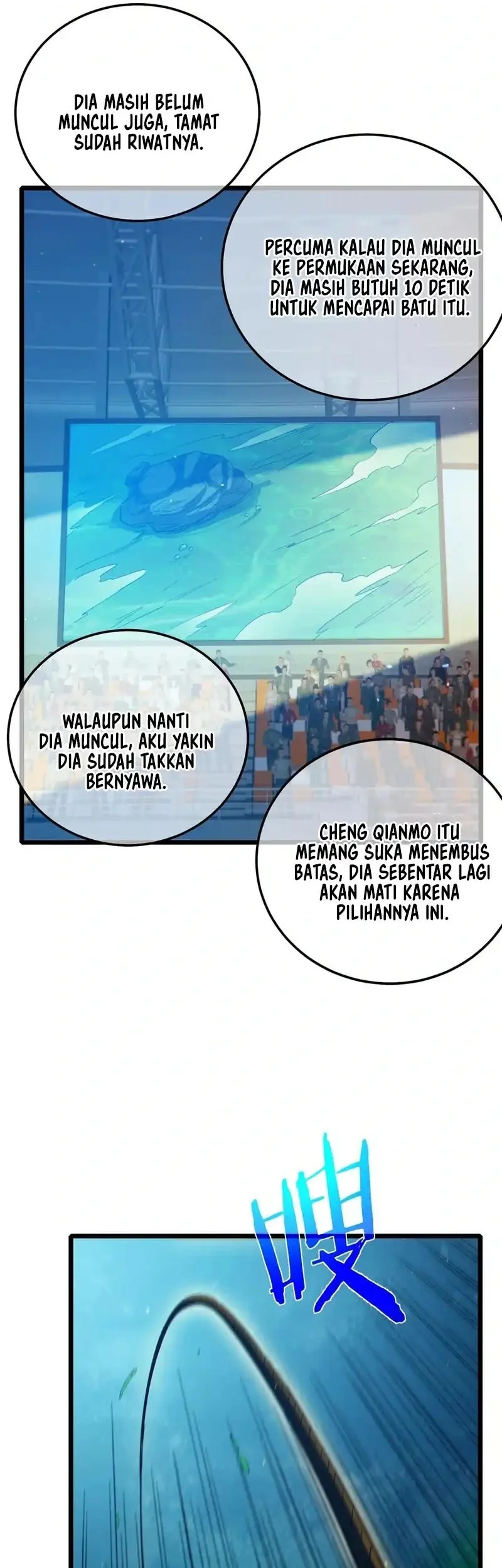 My Unbeatable Passive Skill Lets Me Deal Massive Damage! Chapter 92 Gambar 13