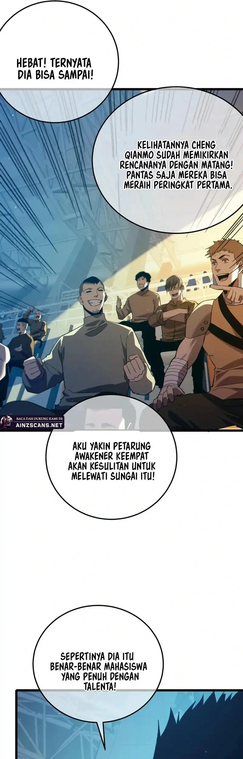 My Unbeatable Passive Skill Lets Me Deal Massive Damage! Chapter 92 Gambar 17