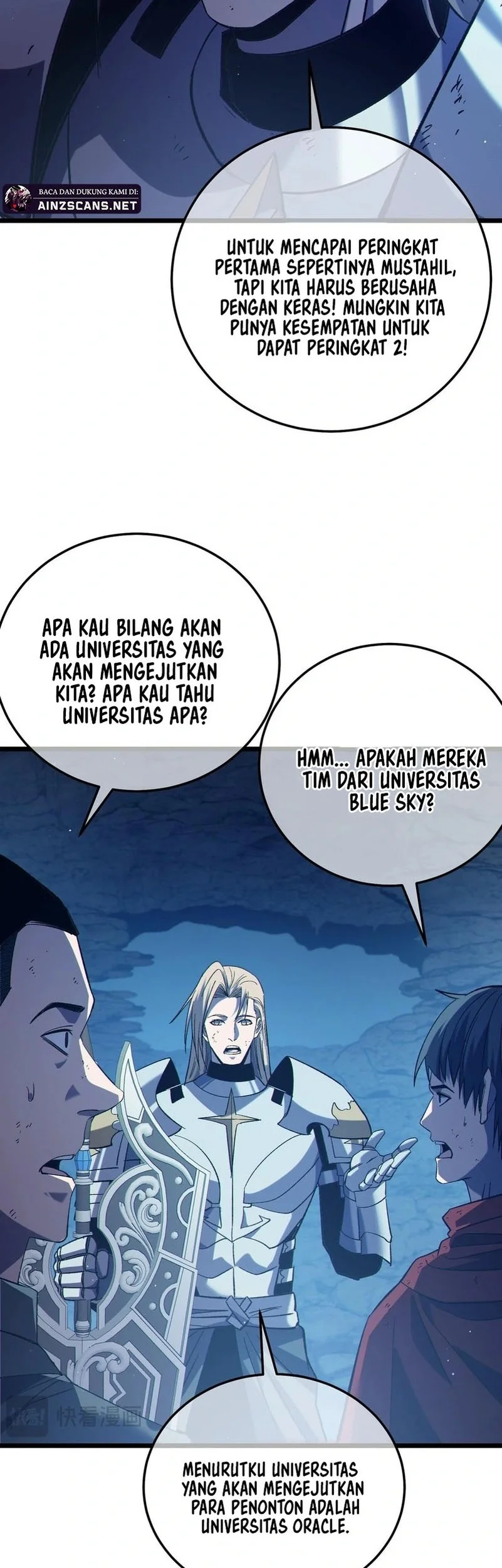 My Unbeatable Passive Skill Lets Me Deal Massive Damage! Chapter 93 Gambar 5