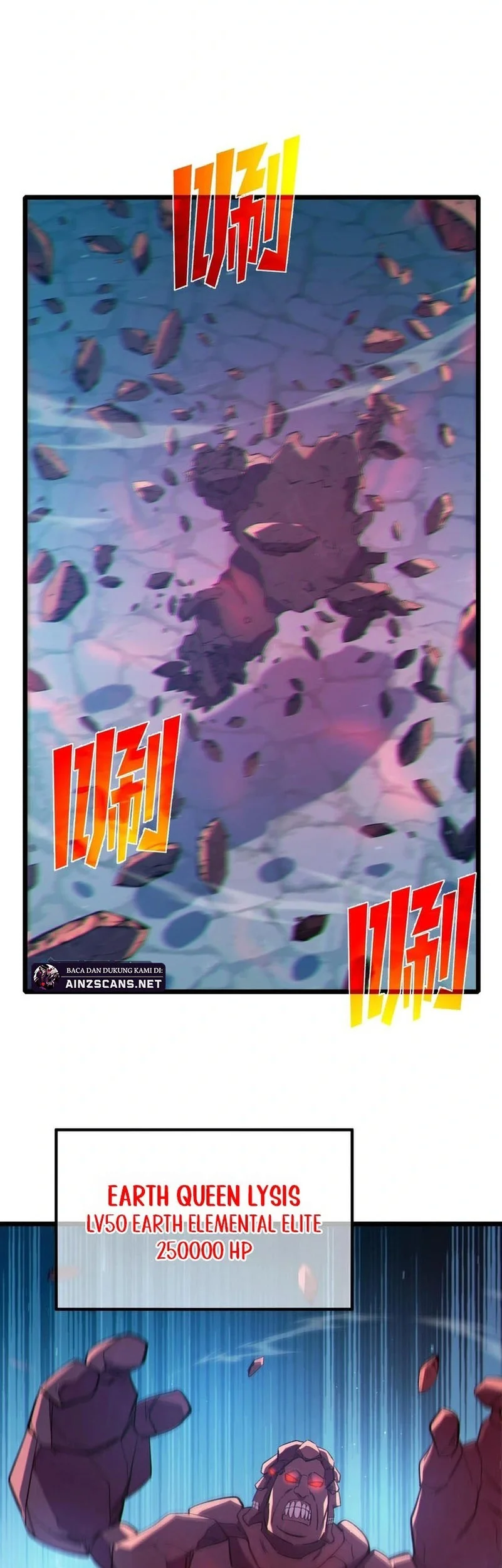 My Unbeatable Passive Skill Lets Me Deal Massive Damage! Chapter 93 Gambar 12