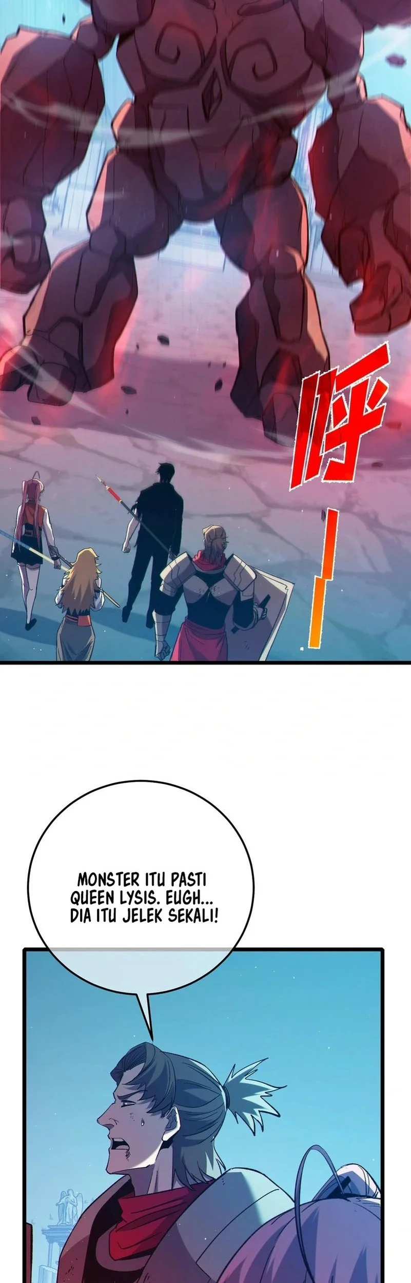 My Unbeatable Passive Skill Lets Me Deal Massive Damage! Chapter 93 Gambar 13