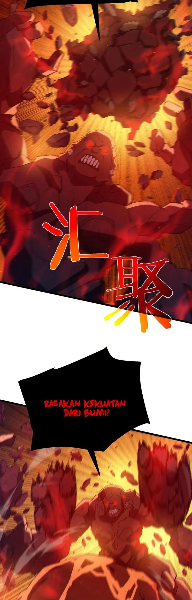 My Unbeatable Passive Skill Lets Me Deal Massive Damage! Chapter 93 Gambar 28