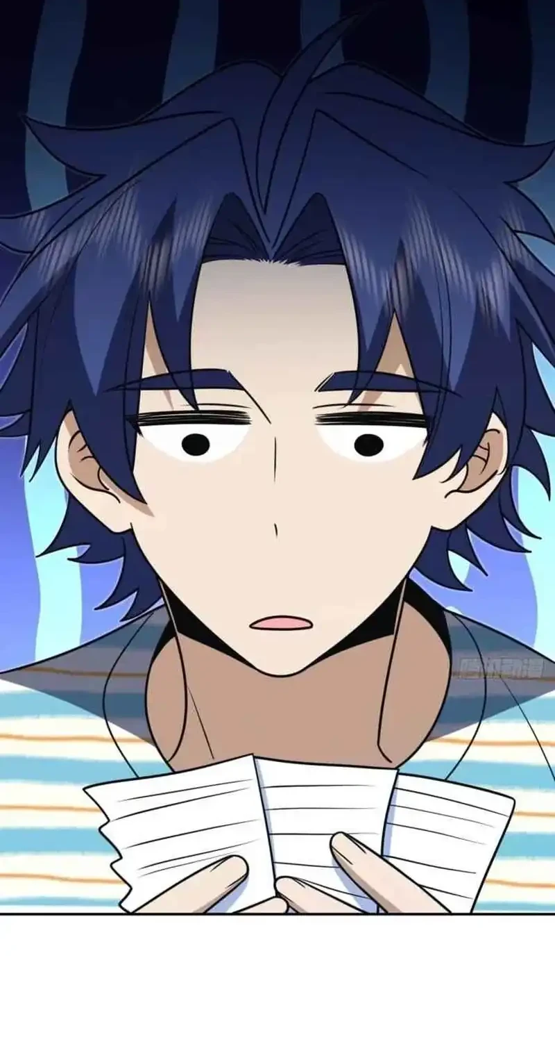 My Wife Is From a Thousand Years Ago Chapter 441 Gambar 18