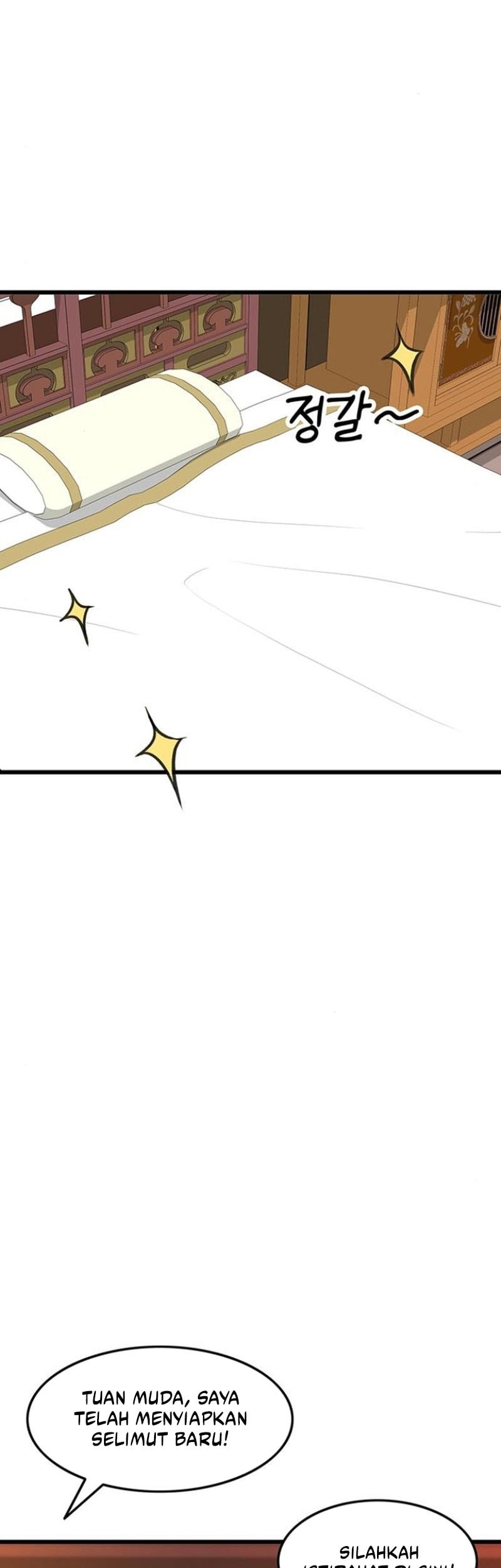 My Wife Is The Demonic Cult Leader Chapter 14 Gambar 53