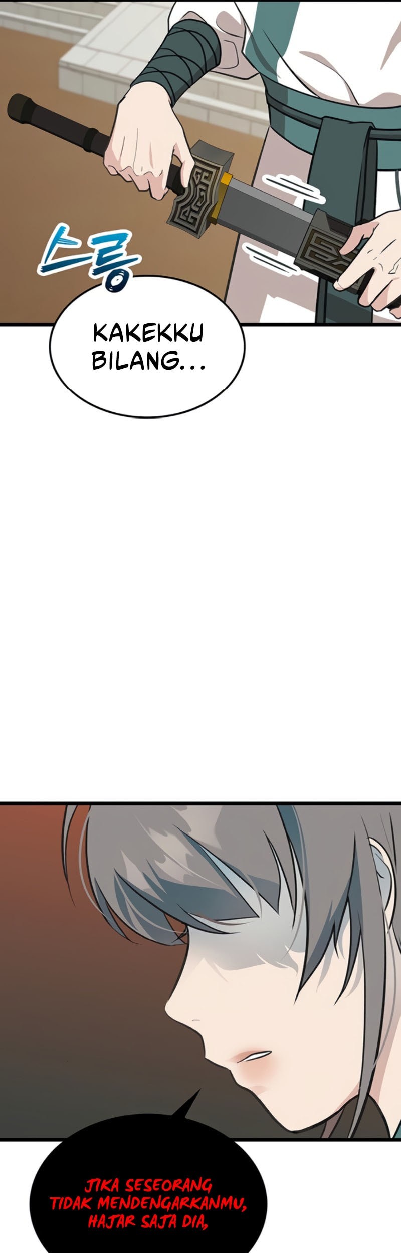 My Wife Is The Demonic Cult Leader Chapter 15 Gambar 26