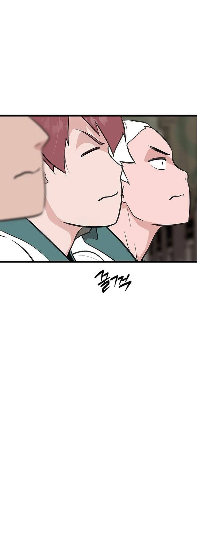 My Wife Is The Demonic Cult Leader Chapter 18 Gambar 50