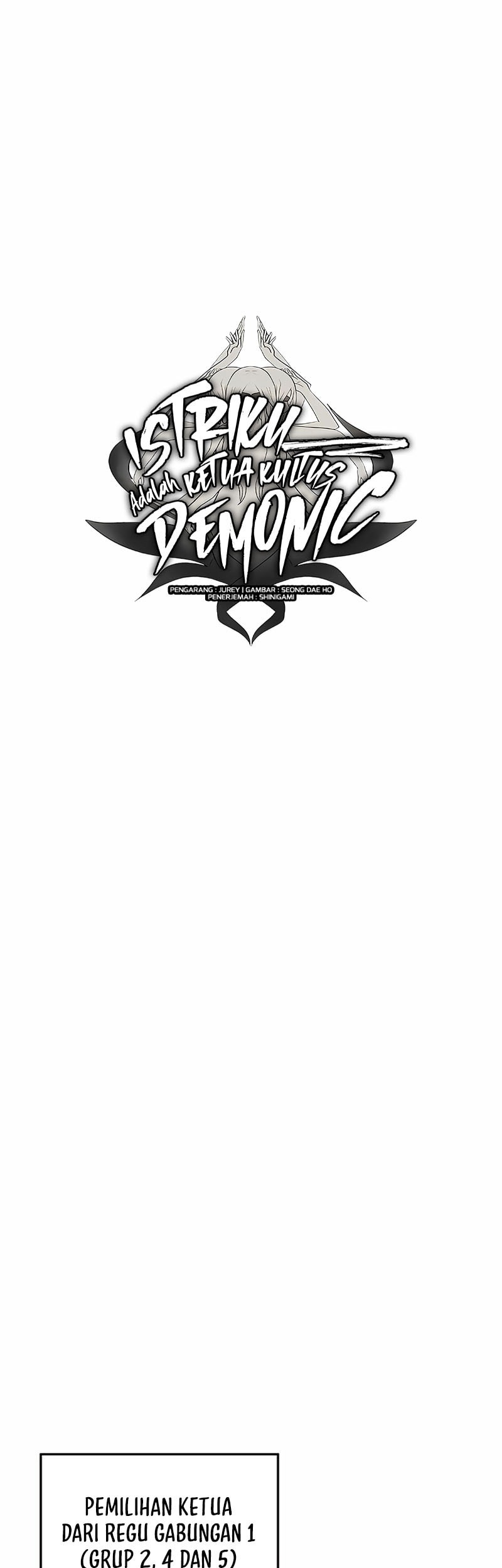 My Wife Is The Demonic Cult Leader Chapter 19 Gambar 10