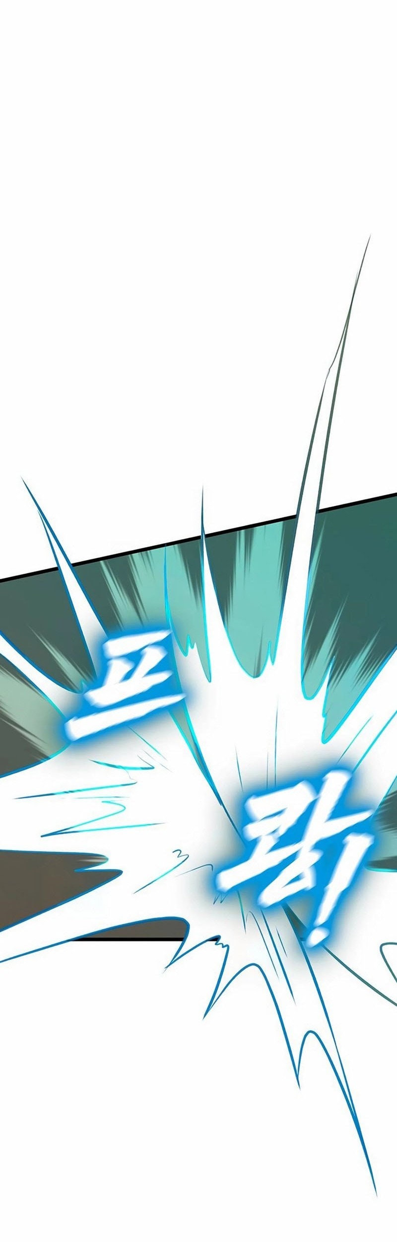 My Wife Is The Demonic Cult Leader Chapter 19 Gambar 45