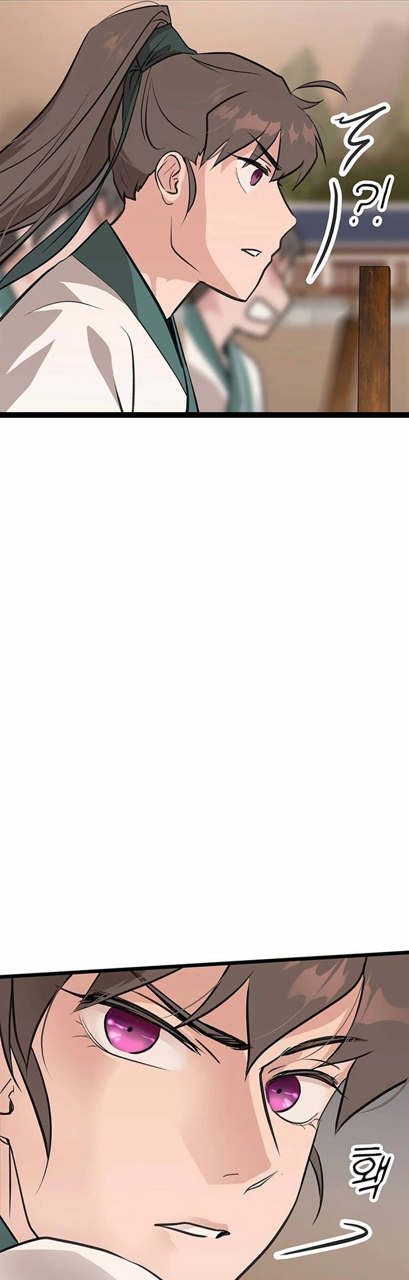 My Wife Is The Demonic Cult Leader Chapter 19 Gambar 50