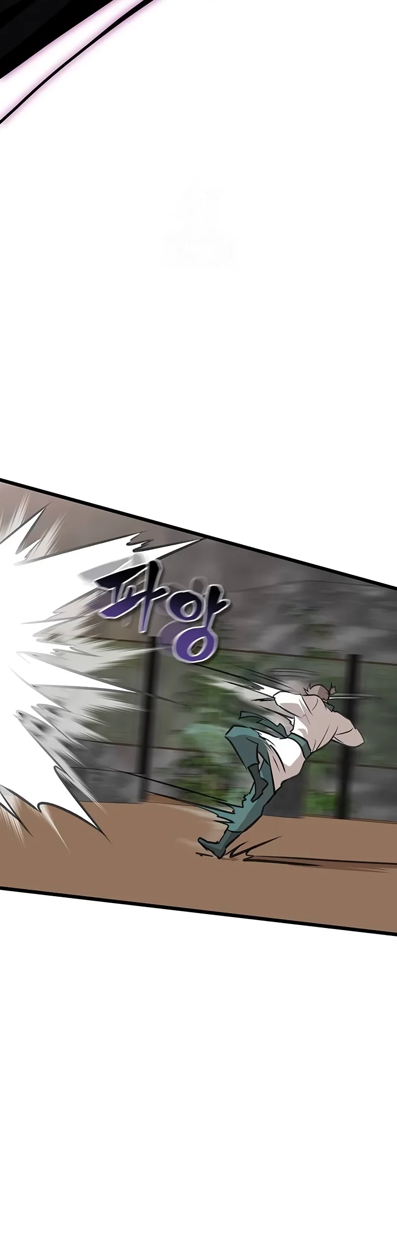 My Wife Is The Demonic Cult Leader Chapter 20 Gambar 27