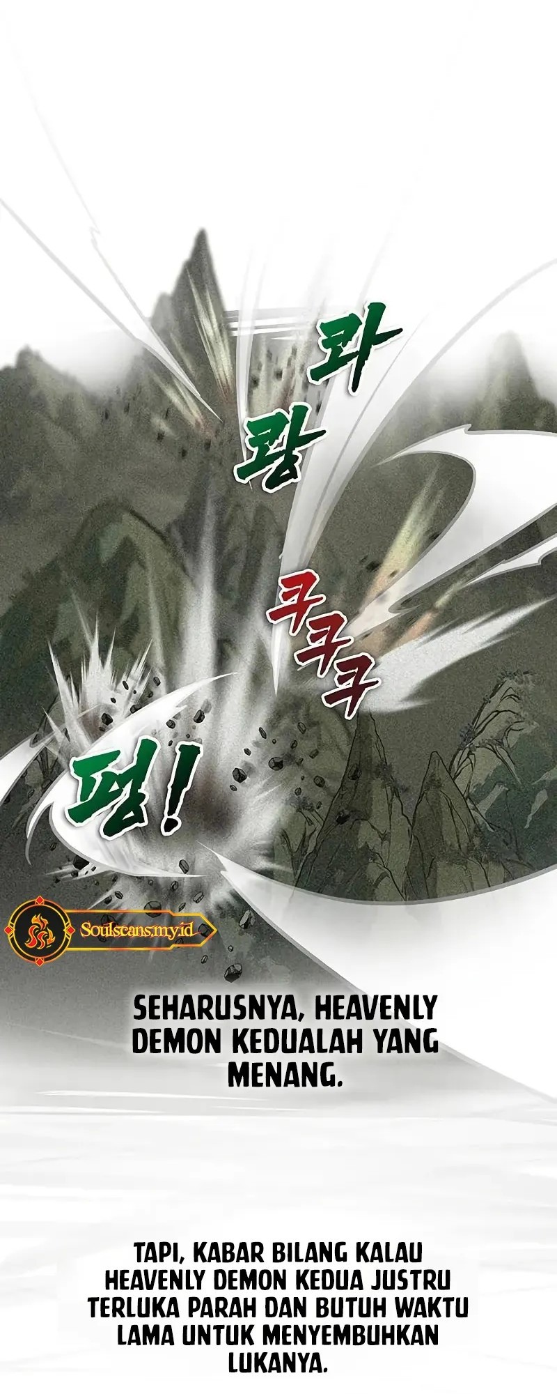 My Wife Is The Demonic Cult Leader Chapter 21 Gambar 12