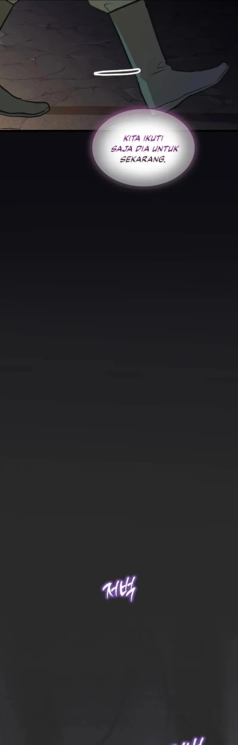 My Wife Is The Demonic Cult Leader Chapter 21 Gambar 28